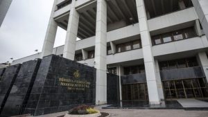 Merkez Bankası Başkanı Naci Ağbal görevden alındı