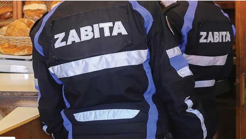 İBB 278 zabıta memuru alacak